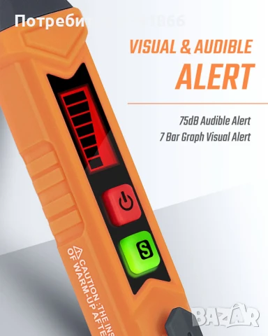 PT199 Детектор за течове на природен газ,метан,пропан със звукова и визуална аларма, снимка 3 - Друга електроника - 51408588