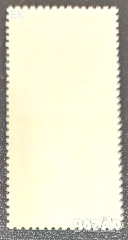 СССР, 1970 г. - самостоятелна чиста марка, 3*9, снимка 2 - Филателия - 40844290