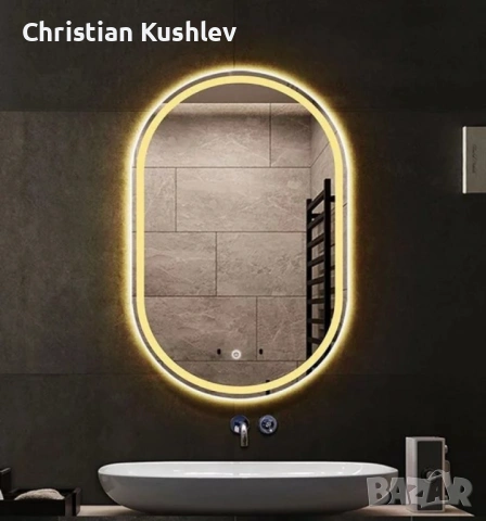 Елегантно LED огледало