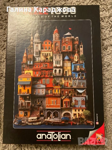 Пъзели 1000 части по 5 евро