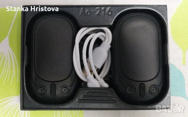 Нагревател за ръце - 2бр Joyes., снимка 2 - Друга електроника - 50375298