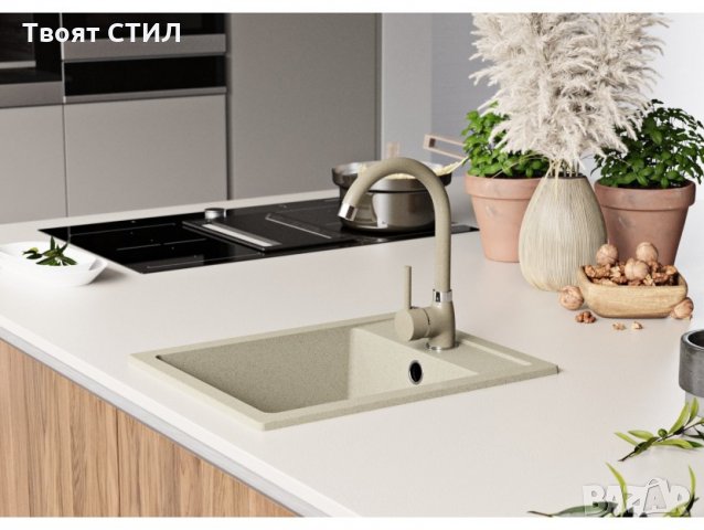 Гранитна Мивка за Кухня модел РИГА Антибактериална Бежава Кухненска Мивка, снимка 5 - Други - 30074530