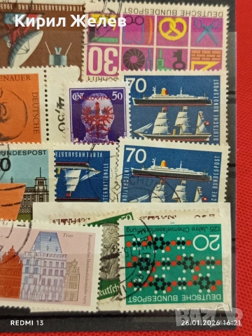 Стари пощенски марки от цял свят смесени редки за КОЛЕКЦИЯ ДЕКОРАЦИЯ 51582, снимка 3 - Филателия - 53233112