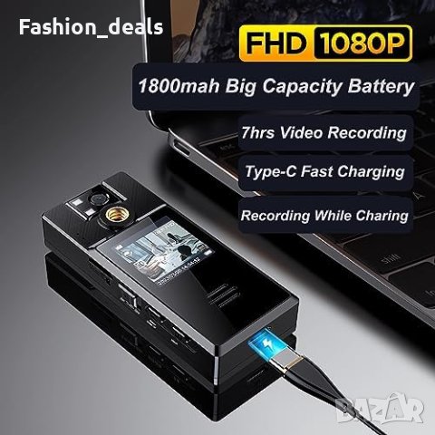 Нова 1080P HD мини камера преносима нощно виждане LCD дисплей Диктофон Рекордер, снимка 3 - Други - 42418846
