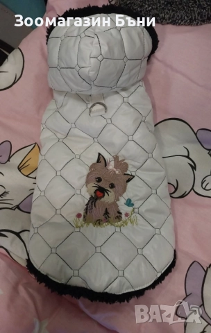 Якенца S размер за кученца, снимка 5 - За кучета - 52222584