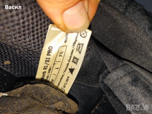 Продавам каски за мотор, снимка 6 - Аксесоари и консумативи - 49237974