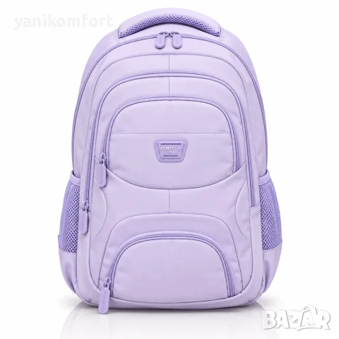 Ученическа раница Durable