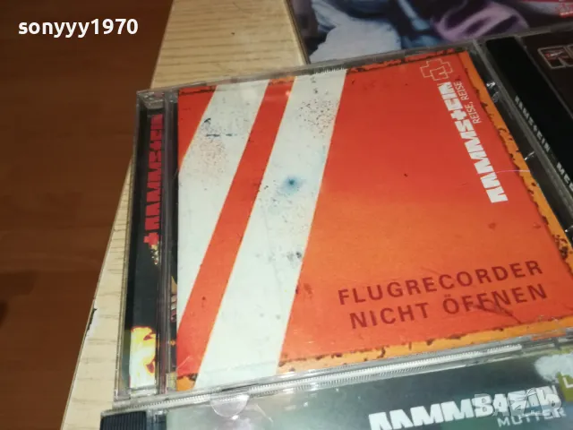 RAMMSTEIN CD ПО ИЗБОР 45ЛВ ЗА БРОЙ 0312241004, снимка 6 - CD дискове - 48204209