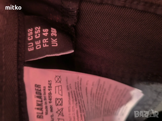 работен панталон BLAKLADER 52, снимка 4 - Панталони - 54234337