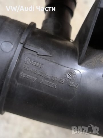 Интейк тръба въздуховод за Голф 4 Ауди А3 Сеат Шкода Бора VW Golf 4 Audi A3 Seat Skoda 1J0129654S, снимка 3 - Части - 49668310