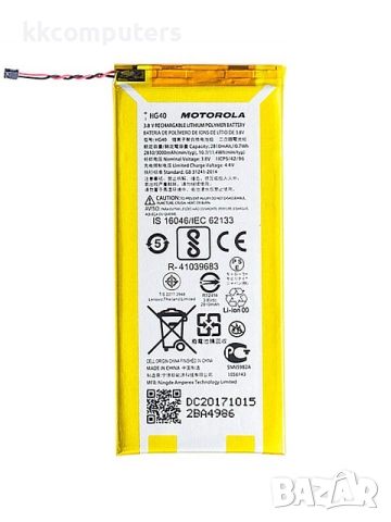 БАТЕРИЯ ЗА MOTOROLA MOTO G5 PLUS (XT1685)
