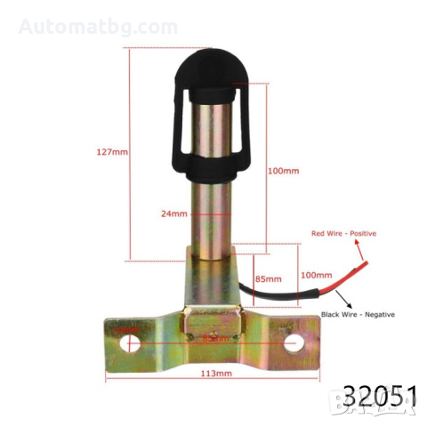 Стойка за маяк Automat, Стойка за блиц буркан, 03, Метална, снимка 2 - Аксесоари и консумативи - 44697378