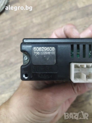 Аварийни светлини, panel ,  ALFA ROMEO 145 , 60629608 , снимка 3 - Части - 50760434