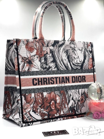 чанти 42х34см christian dior, снимка 14 - Чанти - 51458521