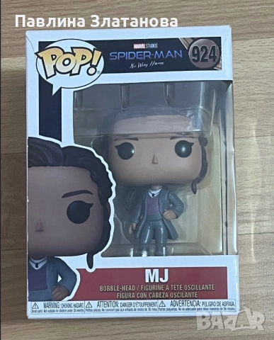 Funko Pop Marvel - MJ Spider-Man: No Way Home
