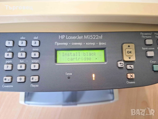 Лазерен принтер, копир, скенер, факс  МФУ HP Laserjet M1522NF, снимка 2 - Принтери, копири, скенери - 52571336