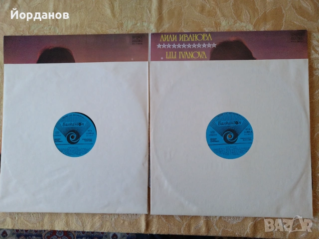 ЛИЛИ ИВАНОВА - ВТА 11389, 11390, снимка 4 - Грамофонни плочи - 54218048