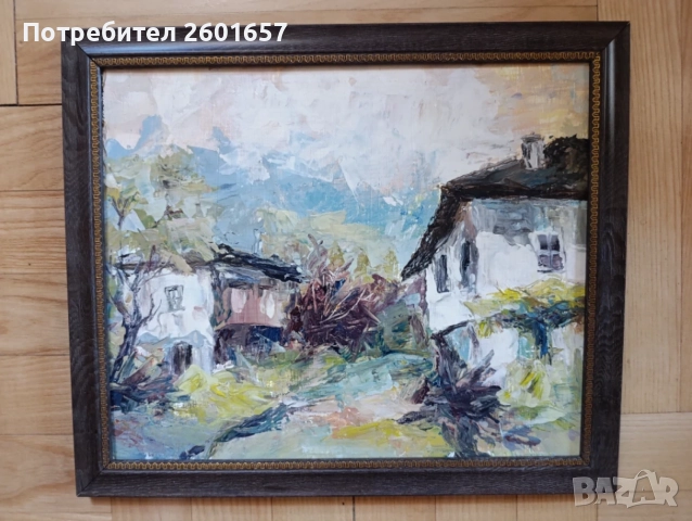 Екатерина Рангелова, „Сезони на душата“.