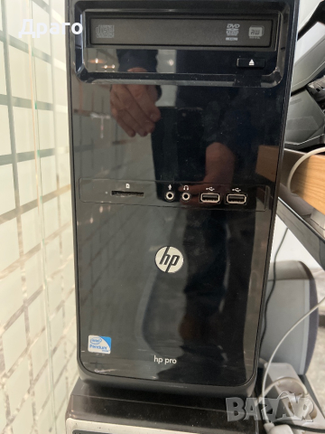 HP Pro, снимка 1 - Работни компютри - 44526580