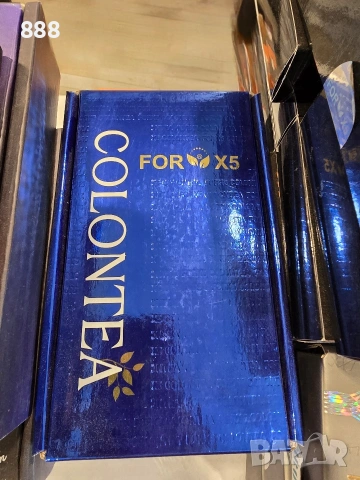 кафе и чай за отслабване и детокс 