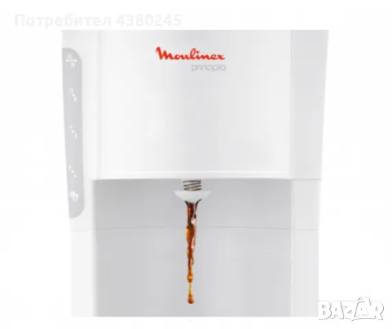 Кафемашина, MOULINEX PRINCIPIO, снимка 5 - Кафемашини - 49109298