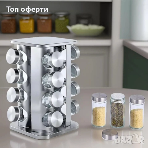 Въртящ се органайзер за подправки Cheffinger, снимка 2 - Аксесоари за кухня - 53287560