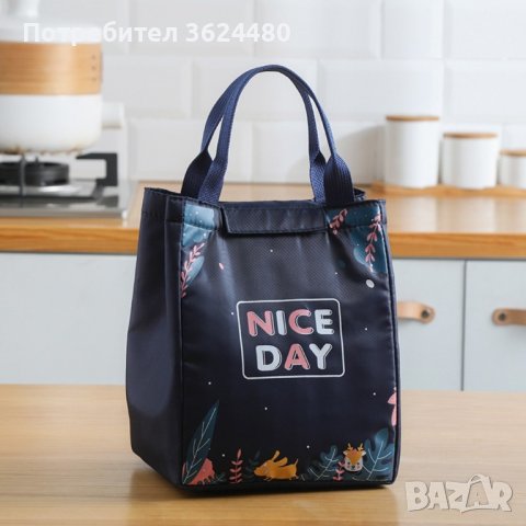 Термо чанта за обяд или детска кухня, снимка 15 - Други - 40155012