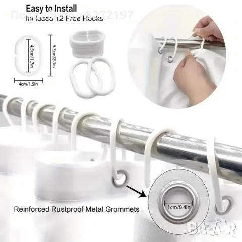 Комплект от 4 бр.,за баня, снимка 8 - Други - 48331560