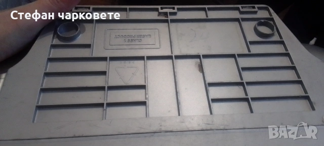 Аудио уредба Phillips , снимка 6 - Аудиосистеми - 54083785