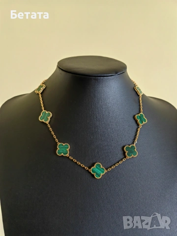 Дамско колие с 10 детелини от зелен малахит - Van Cleef & Arpels VCA, снимка 5 - Колиета, медальони, синджири - 54357367