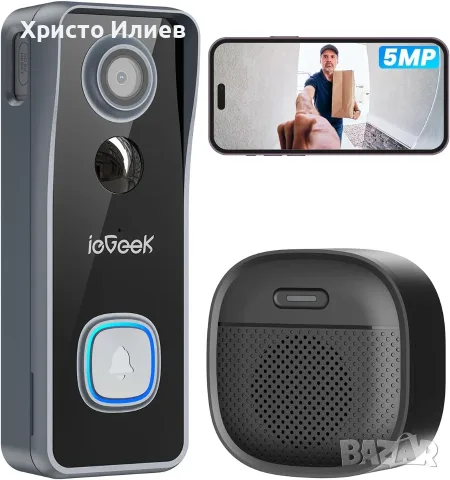 Безжичен видео звънец с вътрешен звънец ieGeek 