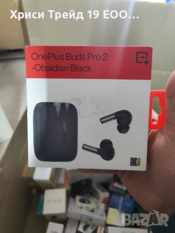 Флагмански слушалки OnePlus Buds Pro 2 с активно шумопотискане (ANC)