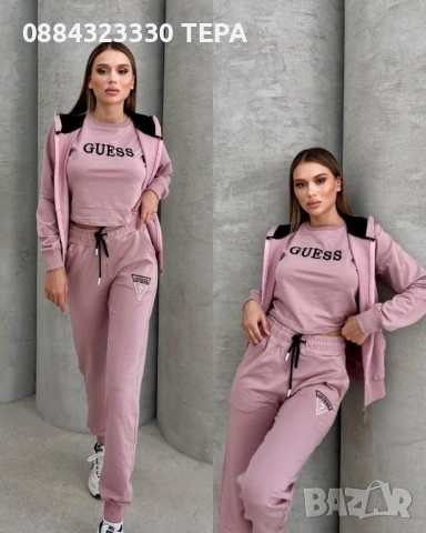 Дамски екипи 🌹ТЕДИ/TEDI🌹, снимка 14 - Спортни екипи - 51940834