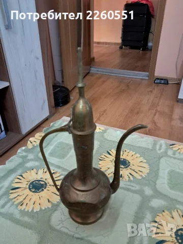 Меден ибрик