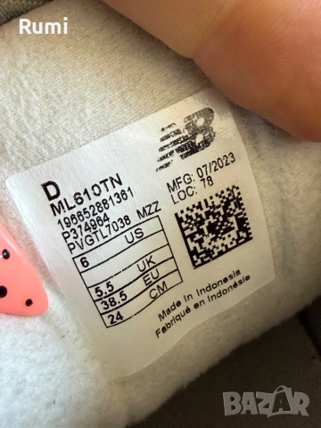 Оригинални маратонки  New Balance ML610TN ! 38,5 н, снимка 11 - Кецове - 53571665