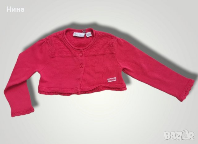 Бебе жилетка/ болеро Chicco 