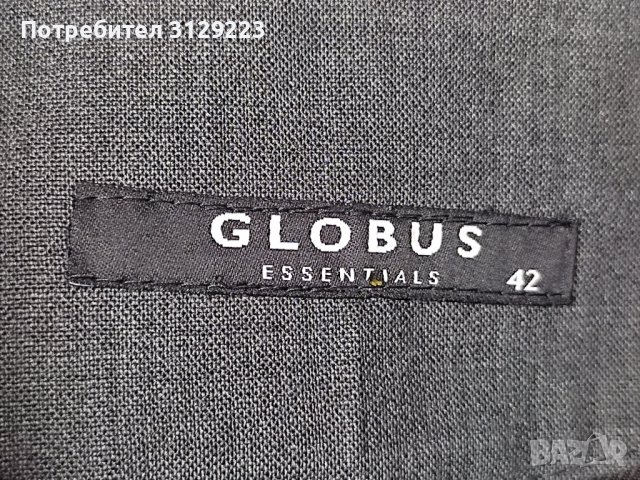 Globus blazer 42, снимка 8 - Якета - 38285135