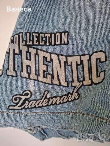 Уникална пола, снимка 2 - Поли - 54319911