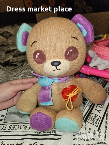 Интерактивно мече Thready, снимка 4 - Образователни игри - 53142942