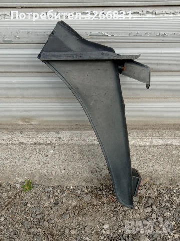 Японски мотоциклет заден калник , снимка 2 - Части - 54238831