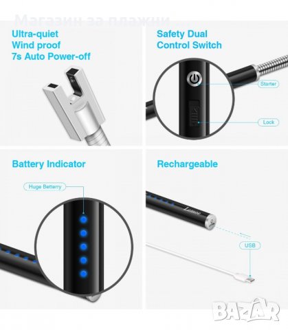 USB ЗАПАЛКА С ГЪВКАВ НАКРАЙНИК - код 2232, снимка 3 - Запалки - 34203190