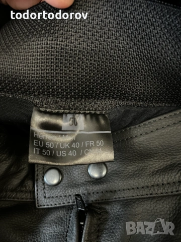 Kожен мото екип PROBIKER PRX- ,2 части 52-M/L,всички протектори,като нов 293.37 лв. / 150 €, снимка 7 - Аксесоари и консумативи - 54104861