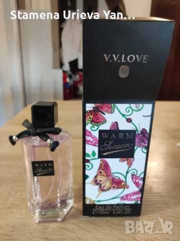 Продавам парфюмна вода Warm Season 120 мл