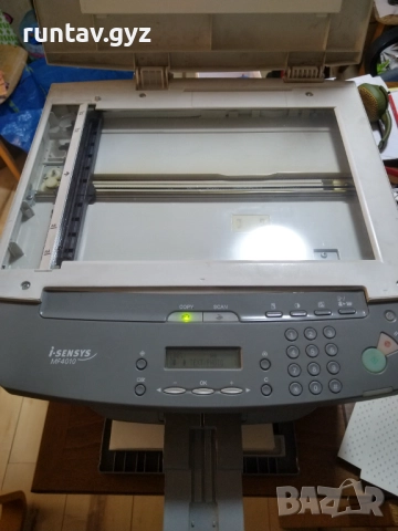 Принтер, копир, скенер - Canon MF4010, снимка 2 - Принтери, копири, скенери - 52867612