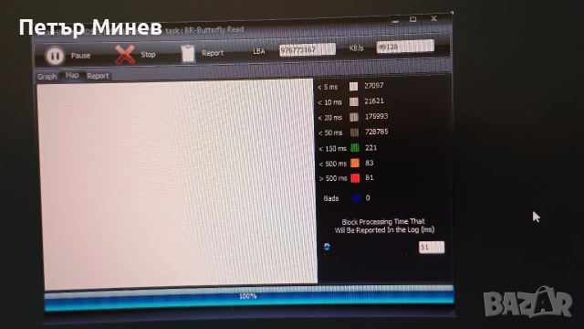 4 бр. Хард дискове HDD по 500GB, Hitachi, снимка 9 - Твърди дискове - 52120730