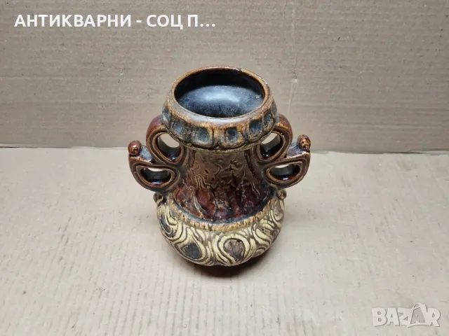 Стара Порцеланова Ваза. 