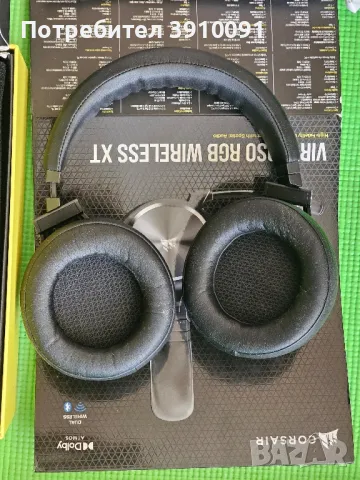 VIRTUOSO XT - Dolby Atmos , снимка 2 - Bluetooth слушалки - 49553475