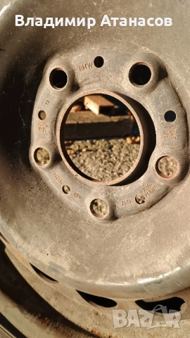 Зимни гуми с джанти за BMW, снимка 4 - Гуми и джанти - 52252342