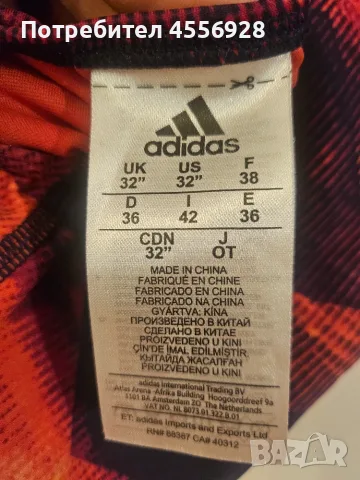 Цял бански adidas, снимка 6 - Бански костюми - 56351175