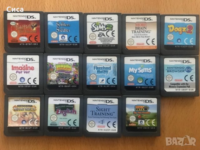 Игри за а Nintendo ds и dsi, съвместими с 2ds и 3ds конзолите, снимка 1 - Игри за Nintendo - 35454586